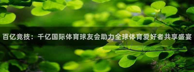彩虹多多是什么