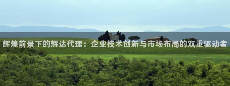 彩虹多多推荐的有人中吗