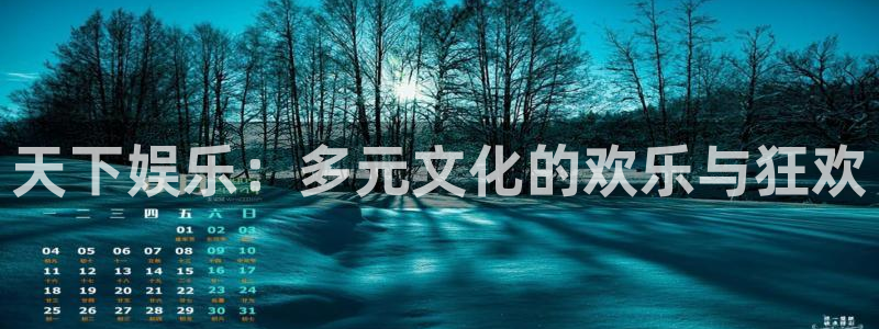 彩虹多多.