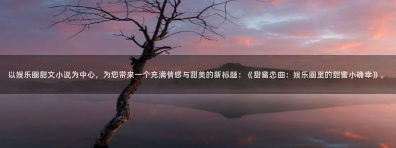 旧版彩虹多多