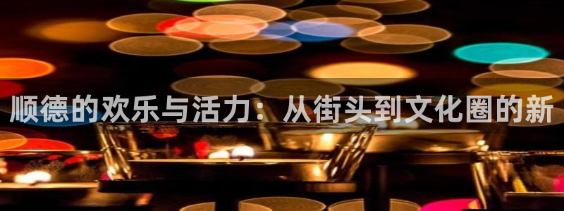 彩虹多多电脑版下载