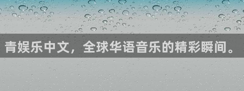 彩虹多多官网