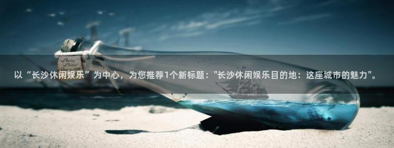 彩虹多多软件