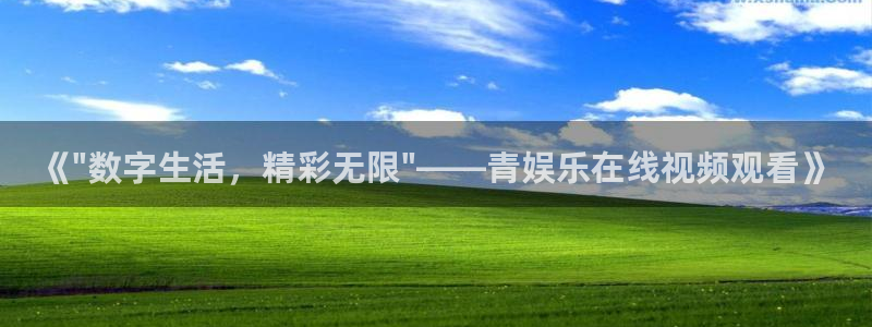 怎样下载老版彩虹多多：《\